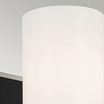  Бра с прямоугольным черным основанием и белым матовым цилиндрическим плафоном Kichler варинант исполнения - 5 | Loft Concept в Барнауле