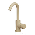 Цветной смеситель Dareo варинант исполнения - 4 | Loft Concept в Барнауле