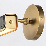 Светильник для картин цвет винтажная латунь с прямоугольным плафоном из кожи черного цвета Alora варинант исполнения - 6 | Loft Concept в Барнауле