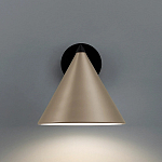 Бра с поворотным плафоном Cone варинант исполнения - 4 | Loft Concept в Барнауле