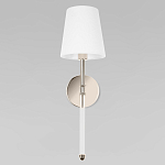 Бра с белым тканевым плафоном в форме конуса и металлическим основанием Nicoleta варинант исполнения - 2 | Loft Concept в Барнауле