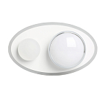 Бра овальной формы белого цвета с 2-мя лампами Lunar Pebbles варинант исполнения - 1 | Loft Concept в Барнауле