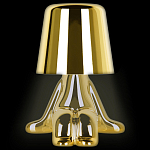 Настольная лампа фигурная цвета золото с гладким абажуром Высота 16 см Sophia варинант исполнения - 1 | Loft Concept в Барнауле