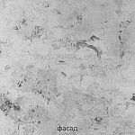 Кухонный гарнитур с серым глянцевым фасадом Onfroi Moss Grey Kitchen Set варинант исполнения - 5 | Loft Concept в Барнауле