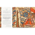 Книга Treasures of India From Antiquity to Modernity варинант исполнения - 1 | Loft Concept в Барнауле