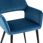 Стул с подлокотниками синий NEASAN STOOL варинант исполнения - 6 | Loft Concept в Барнауле