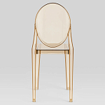 Прозрачный стул с янтарным оттенком LOUIS GHOST CHAIR варинант исполнения - 4 | Loft Concept в Барнауле