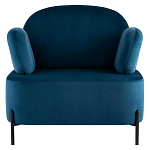 Мягкое кресло на ножках из металла COLOR BLOCK варинант исполнения - 2 | Loft Concept в Барнауле