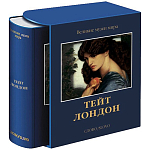 Великие музеи мира: Тейт. Лондон варинант исполнения - 2 | Loft Concept в Барнауле