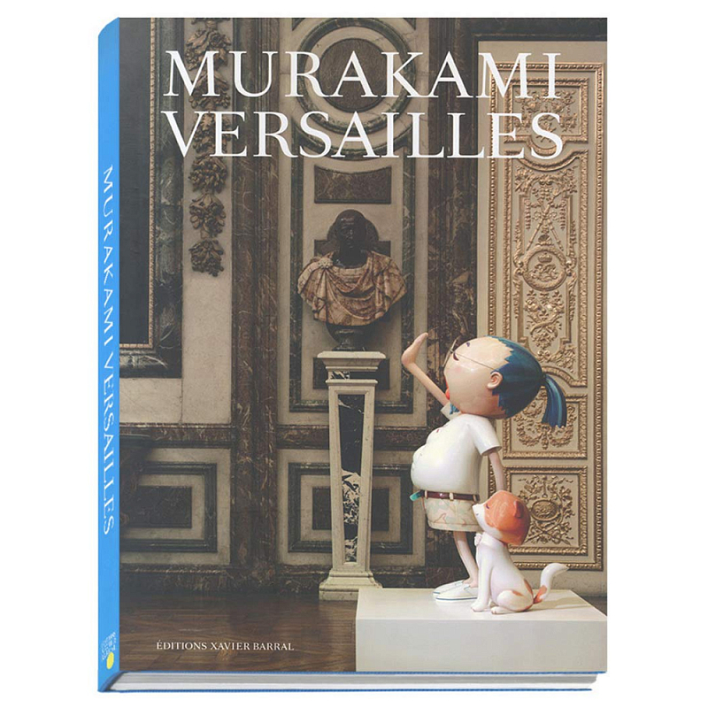 Коллекционный Арт-альбом Murakami Versailles 2011 Букинистика  в Барнауле | Loft Concept 