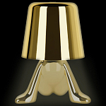 Настольная лампа фигурная цвета золото с гладким абажуром Высота 17 см Sophia варинант исполнения - 7 | Loft Concept в Барнауле