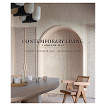 Дизайн интерьера в современном стиле Contemporary Living Yearbook 2024 варинант исполнения - 1 | Loft Concept в Барнауле
