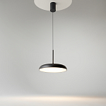 Подвесной светильник Gerhard 3000К 39Вт варинант исполнения - 3 | Loft Concept в Барнауле