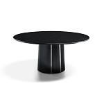 Дизайнерский круглый обеденный стол MATEO Dining Table варинант исполнения - 6 | Loft Concept в Барнауле