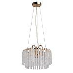 Люстра с подвесными рифлеными стеклянными трубками Nembus варинант исполнения - 13 | Loft Concept в Барнауле