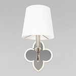 Бра с белым текстильным абажуром и фигурным основанием с зеркальной вставкой Vitorino варинант исполнения - 24 | Loft Concept в Барнауле