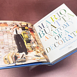 Подарочная Книга Mario Buatta. Anatomy of a Decorator варинант исполнения - 7 | Loft Concept в Барнауле