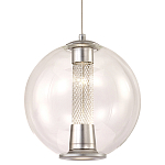 Подвесной светильник с плафоном в форме шара Inner Gleam Orb silver варинант исполнения - 7 | Loft Concept в Барнауле