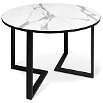 Стол обеденный раздвижной со столешницей белый мрамор Magali варинант исполнения - 1 | Loft Concept в Барнауле