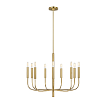 Люстра подвесная с 9-ю лампами Feiss варинант исполнения - 2 | Loft Concept в Барнауле