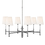 Люстра с 6-ю белыми конусными плафонам Generation Lighting варинант исполнения - 1 | Loft Concept в Барнауле