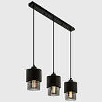 Подвесной светильник с 3-мя плафонами из дымчатого стекла Volta Flos Trio Hanging Lamp варинант исполнения - 3 | Loft Concept в Барнауле