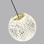 Подвесной светильник с прозрачным рифленым плафоном в форме шара Crystal Globule варинант исполнения - 6 | Loft Concept в Барнауле