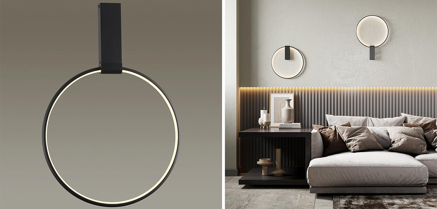 Светильник Annulus Black Wall lamp A Светильник Annulus Black Wall lamp A - Loft-Concept в Барнауле