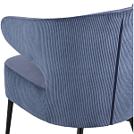 Современное мягкое кресло на металлических ножках Rakush Blue варинант исполнения - 7 | Loft Concept в Барнауле