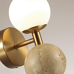 Бра с шарообразным матовым плафоном и шаром из камня на металлическом основании Orb Essence варинант исполнения - 3 | Loft Concept в Барнауле