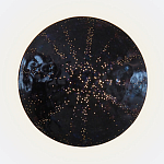 Светильник настенный «Темная Планета Раху» варинант исполнения - 1 | Loft Concept в Барнауле