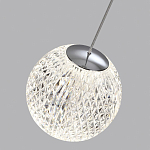 Подвесной светильник с прозрачным рифленым плафоном в форме шара Crystal Globule варинант исполнения - 8 | Loft Concept в Барнауле
