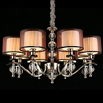 Люстра подвесная Floretina варинант исполнения - 2 | Loft Concept в Барнауле