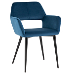 Стул с подлокотниками синий NEASAN STOOL варинант исполнения - 1 | Loft Concept в Барнауле