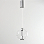 Подвесной светильник с плафоном в форме шара Inner Gleam Orb silver варинант исполнения - 9 | Loft Concept в Барнауле