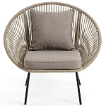 Садовое кресло Аcapulco Grey Chair варинант исполнения - 4 | Loft Concept в Барнауле