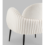 Полукресло Wave Stripes букле белый варинант исполнения - 3 | Loft Concept в Барнауле