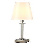 Настольная лампа с белым тканевым абажуром в форме конуса Laurent варинант исполнения - 2 | Loft Concept в Барнауле