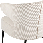 Современное мягкое кресло на металлических ножках Rakush Milk варинант исполнения - 7 | Loft Concept в Барнауле