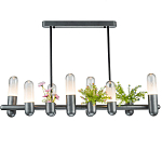 Люстра линейная с 7-ю светодиодными лампами Generosity варинант исполнения - 1 | Loft Concept в Барнауле