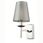 Бра Bends of steel варинант исполнения - 1 | Loft Concept в Барнауле