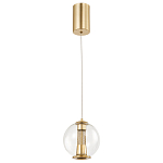 Подвесной светильник с плафоном в форме шара Inner Gleam Orb gold варинант исполнения - 2 | Loft Concept в Барнауле