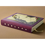 Подарочное издание Эротические гравюры Hokusai Shunga taschen варинант исполнения - 5 | Loft Concept в Барнауле