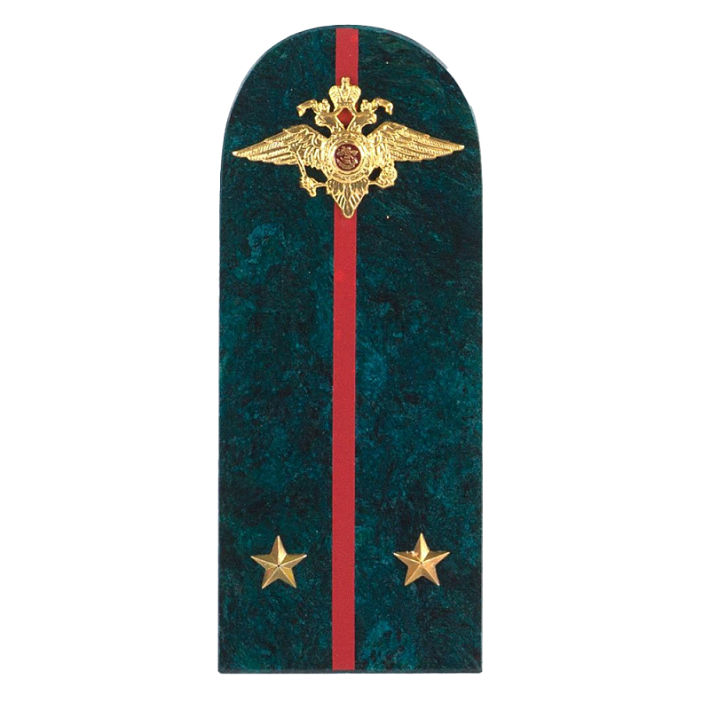 Сувенир Погон МВД из натурального камня змеевик Souvenir Epaulets Змеевик Красный Золотой Сувенир Погон МВД из натурального камня змеевик Souvenir Epaulets Змеевик Красный Золотой в Барнауле | Loft Concept