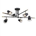 Потолочный светильник с конусообразными плафонами с контрастным сочетанием бронзы и глубоким черным цветом Aurika варинант исполнения - 1 | Loft Concept в Барнауле