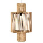 Подвесной светильник Ivy Rattan Pendant варинант исполнения - 2 | Loft Concept в Барнауле