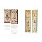 Книга East Asian Aesthetics and the Space of Painting in Eighteenth-Century Europe варинант исполнения - 5 | Loft Concept в Барнауле