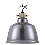 Подвесной светильник Dernok варинант исполнения - 1 | Loft Concept в Барнауле