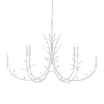 Люстра белая в виде веток White Natural Lines варинант исполнения - 1 | Loft Concept в Барнауле