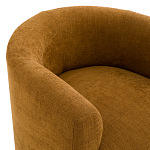 Кресло полукруглое Fiorello Armchair варинант исполнения - 12 | Loft Concept в Барнауле